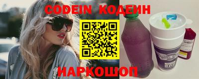 гидропоника Донецк
