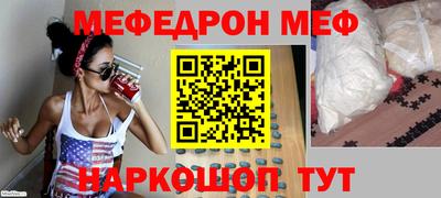 MDMA Premium VHQ Гусев