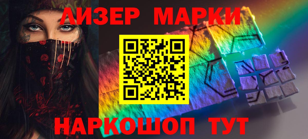 LSD-25 экстази ecstasy  LSD-25 экстази ecstasy  Вход с VPN  Карачаевск 