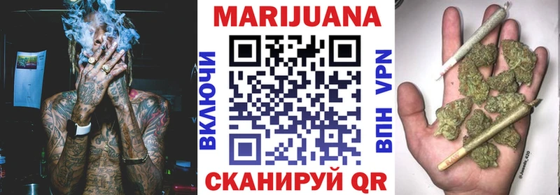 Бошки марихуана SATIVA & INDICA  даркнет Telegram  Карачаевск 